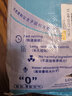 养只宠物（YOUNGER PET）猫咪狗狗脖圈跳蚤圈体外驱用品宠物狗猫咪项圈猫狗跳蚤虱子用品 猫用项圈【长27CM】（3个装） 猫用 实拍图