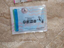 【搓澡巾】单层薄款双面洗澡巾强力搓泥去污沐浴手套搓澡创意 十条装老汤单层中砂搓澡巾 实拍图