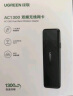 绿联 USB无线网卡电脑随身WiFi接收器 免驱AC650M双频5G网卡 适用笔记本台式主机外置网络天线发射器 实拍图