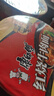 康师傅 方便面 经典红烧牛肉桶面110g*12 泡面整箱速食 方便食品 实拍图