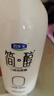 君乐宝 简醇桶760g*3桶 低温酸奶风味酸牛奶 源头直发 包邮 实拍图
