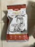 乐兔司Lepus兔粮 高纤维营养兔粮 全价兔粮 乐兔司成兔粮2kg（赠粮勺） 晒单实拍图