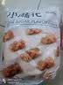 阿婆家的小麻花红糖椒盐整箱休闲零食独立袋包装 特产食品儿童小吃 红糖味250g礼盒 实拍图