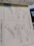 新版22g101图集混凝土结构施工图22G101-1-2-3图集全套3本 替代16g101钢筋建筑平法图集中国标准出版社 实拍图