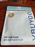 越布悠kn95口罩防晒夏季透气3d立体纯棉防过敏可水洗 黑色3只 实拍图