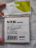 N次贴(STICKN)160张4色可爱造型便利贴异形便签纸百事贴记事贴70*70mm 树叶形33013 实拍图