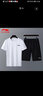 361°运动跑步套装男士健身速干运动服夏季篮球两件套 652124006-1 M 实拍图