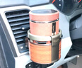 快美特（CARMATE）车载水杯架 汽车用出风口杯架座茶杯饮料架车用烟灰缸固定支架 木纹 DZ320C 实拍图