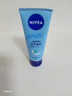 妮维雅（NIVEA） 护手霜男女士补水保湿深层滋润润手霜手膜防干裂干燥擦手油   海洋精华护手凝露50ml*2 实拍图