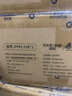 巴布豆（BOBDOG）新菠萝拉拉裤L码36片婴儿尿不湿 超薄透气【品牌直供 安心品质】 实拍图
