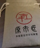 原木匠小叶紫檀木手串 招财貔貅男士手链 佛珠正品正宗佛珠念珠雕刻 【招财貔貅】爆满金星(高级礼盒) 15mm*15颗 实拍图