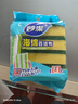 妙洁 海绵百洁布 厨房家用抹布神器 洗碗清洁5片超值装 实拍图