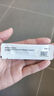 Haa虾青素双效精华液熬夜修护紧致淡纹补水肌底次抛面部精华2g*1片 实拍图