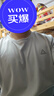 匹克速干运动套装男夏季跑步休闲羽毛球服透气两件短袖短裤男DF142001 实拍图