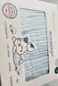 全棉时代 婴儿浴巾 6层水洗纱布浴巾 纯棉大毛巾被盖礼盒装 蓝色115*115cm 实拍图