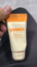 悠斯晶（yuskin）日本「殿堂级」护手霜维生素滋润保湿手足霜修护防干裂乳霜 40g 实拍图