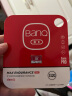 banq 512GB TF（MicroSD）任天堂switch专用卡NS游戏机高速存储卡 A2 U3 V30 4K 行车记录仪&监控内存卡 实拍图