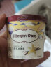 哈根达斯（Haagen-Dazs）经典夏威夷果仁口味冰淇淋 100ml/杯 晒单实拍图