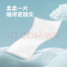 开丽产褥垫孕产妇专用60*90cm一次性护理垫床单产褥垫大号孕妇专用 6片*3包（18片） 实拍图