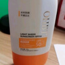 OHBT澳白防晒霜 青少年军训高倍防晒防水防汗持久防紫外线SPF50+PA+++ 轻透防晒乳50g*2 实拍图