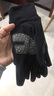 boodun 秋冬运动薄款跑步手套户外防风触屏男开车女电动车抓绒保暖防滑 升级款-黑色(加掌垫可触屏) S/M 实拍图