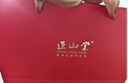 正山堂组合茶叶 国韵天成 小神农架野茶正山小种红茶礼盒90g  礼品送礼 实拍图