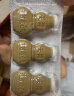 【原研药】[松柏] 速效救心丸40mg*60丸*3瓶 实拍图