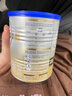 爱他美（Aptamil）卓傲2段800g（6-12个月）婴幼儿配方奶粉 爱他美卓傲2段300g*1罐 实拍图