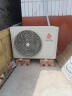 志高（CHIGO）空调壁挂式/挂机 单冷定频  新能效节能省电 1.5匹 五级能效 单冷劲爽风 实拍图