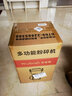 华布斯【开盖断电-三七直打-东莞品牌】中药材粉碎机家用五谷杂粮研磨机商用不锈钢打粉机三七超细磨粉机 800克304不锈钢加厚加硬钢刀加粗铜线巅峰款 实拍图