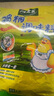 太太乐 鸡精 三鲜标准 加倍提鲜 1kg 实拍图