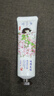 薇诺娜第二代舒敏保湿特护面膜补水舒缓晒后修护敏感肌官方旗舰正品 【共24片】舒敏保湿特护面膜 实拍图