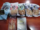 锡林湖黄油果条果粒丁果子内蒙古特产零食美食小吃传统中式糕点手工馓子 酥脆黄油果粒 实拍图