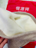 莫代尔羊毛护腰带保暖秋冬季男女加绒腰围防寒凉护胃护肚子腰圈加厚 驼色 L【适合100-129斤】 实拍图