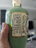 竹叶青酒 荣耀绿 清香型露酒 53度375ml 单瓶装 实拍图