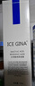 ICE GINA 水杨酸清洁修护屏障护肤套装补水舒缓肌肤泛红精华学生 130ml 实拍图