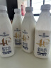 One's Member 4.0g乳蛋白鲜牛奶1kg*4瓶 实拍图