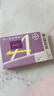【原研进口】安今益 雌二醇屈螺酮片 1mg:2mg*28片/盒 实拍图