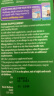 vitabiotics薇塔贝尔产后修复维生素 叶酸辅酶Q10胶原蛋白 怀孕期产妇 英国pregnacare妈妈钙铁锌多维56粒 实拍图