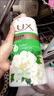 力士（LUX）沐浴露液乳大瓶家庭套装持久留香水保湿嫩肤男女士通用淋浴露 山茶花香（沁爽香氛） 【超值1150g】1kg*1瓶+幽莲150g 实拍图