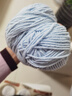 衣织都绣4股奶棉精梳棉牛奶毛线团手工编织diy钩针围巾材料包宝宝毛衣 淡蓝14 实拍图