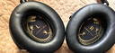 森海塞尔（Sennheiser）MOMENTUM 4 无线耳机 龙韵新声 特别版 高保真蓝牙头戴无线耳机 大馒头4音乐耳机 实拍图