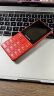 飞利浦（PHILIPS）E566 绚丽红 移动联通电信4G全网通 老年人手机智能 超长待机学生手机 直板按键老人机 实拍图