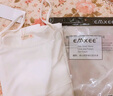 嫚熙（EMXEE）哺乳背心月子服纯棉孕妇喂奶巾防走光春秋孕妇吊带内衣女 【白色-无罩杯】纯棉款 L 实拍图