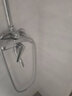 名荣淋浴增压花洒喷头套装加压浴室热水器手持淋雨花晒洗澡莲蓬头 增压喷头+加密1.5米软管 实拍图