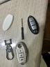 赤鲨适用新款日产汽车钥匙套轩逸劲客奇骏天籁荣耀骐达楼兰钥匙扣 A款3键尾箱白壳+车标单扣 实拍图