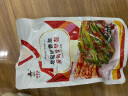 李窖主韩式辣白菜韩国风味泡菜延边朝鲜族黄瓜萝卜咸菜苏子叶下饭预制菜 青年萝卜+辣白菜+酸甜黄瓜+小葱 实拍图