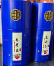 茗聚惠 正宗明前龙井2026新茶 鲜西湖区绿茶豆香茶叶嫩芽特罐装一级500g 实拍图