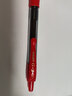 百乐（PILOT）按动G2中性笔子弹头签字笔刷题考试专用笔顺滑走珠笔办公文具用品套装BL-G2-7 红色0.7mm 6支装 实拍图
