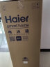 海尔（Haier）137升 两门双开门电冰箱家用小户型迷你宿舍租房办公室节能省电1-2人可用BCD-137TMPF 实拍图